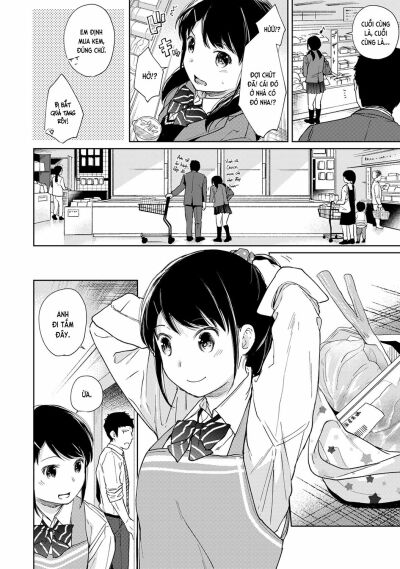 1ldkjk-ikinari-doukyo-mitchaku-hatsu-ecchi-chap-17-4